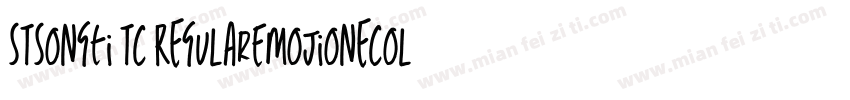 STSongti TC RegularEmojioneColor字体转换